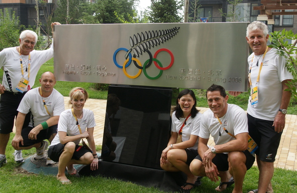 NZ_Olympic_logo_2008_large